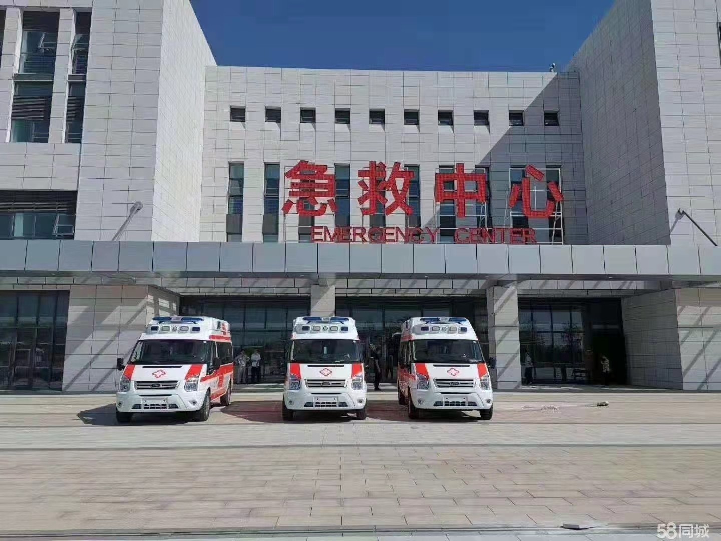 宁城县妇婴监护型护送